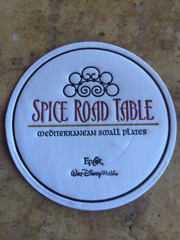 Spice Road Table at Epcot